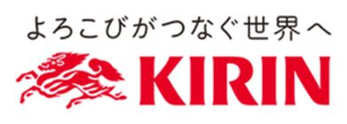 KIRIN