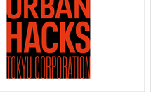 URBAN HACKS