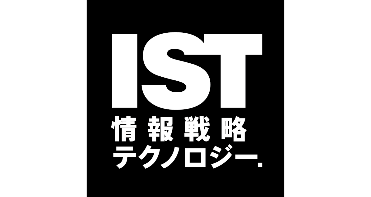 情報戦略テクノロジー株式会社 フォワードデプロイドPM求人